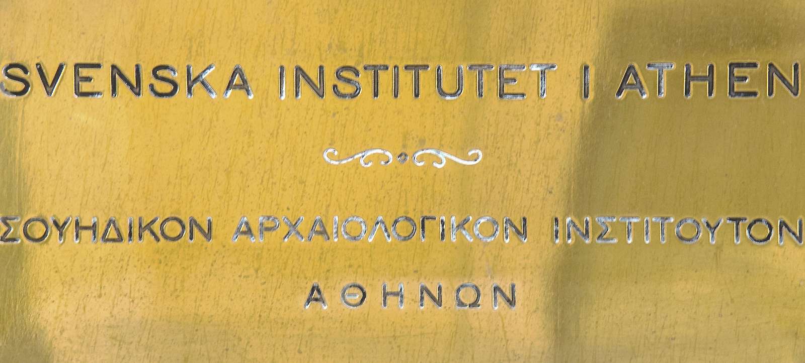 Svenska institutet i Aten och Svenska huset i Kavala