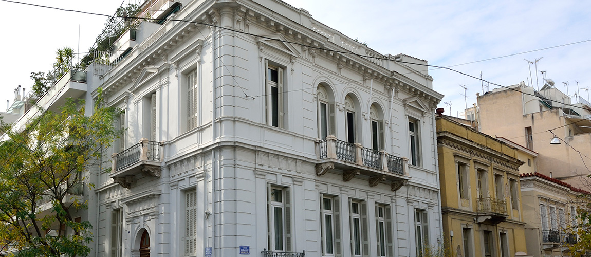 Το κτήριο του Σουηδικού Ινστιτούτου Αθηνών. Φωτογραφία: Βασίλης Θεοδώρου.