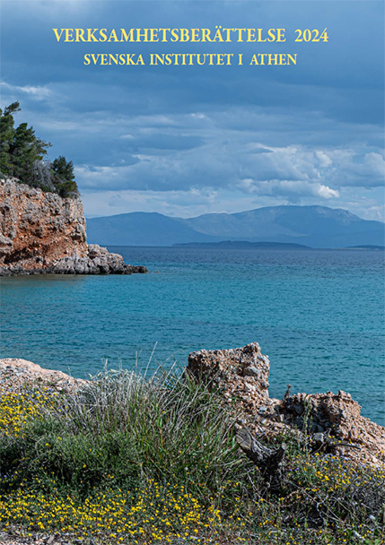 verksahetssberattelse 2024 cover web