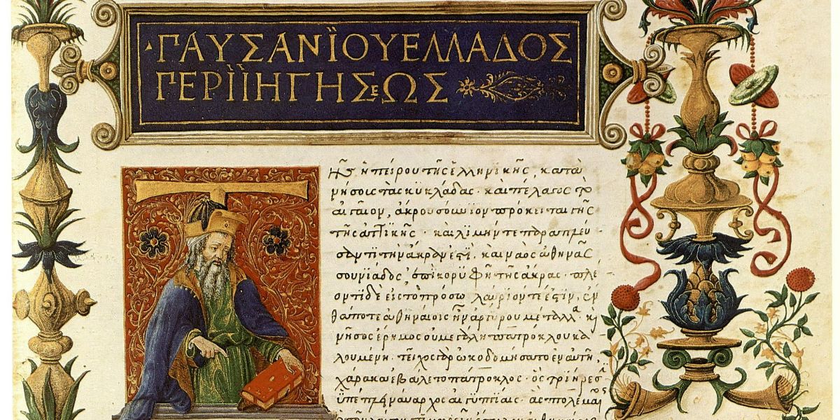 Launch of the Digital Periegesis