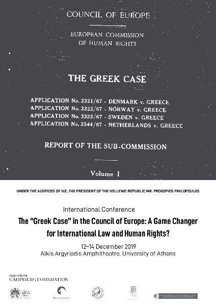 the greek case