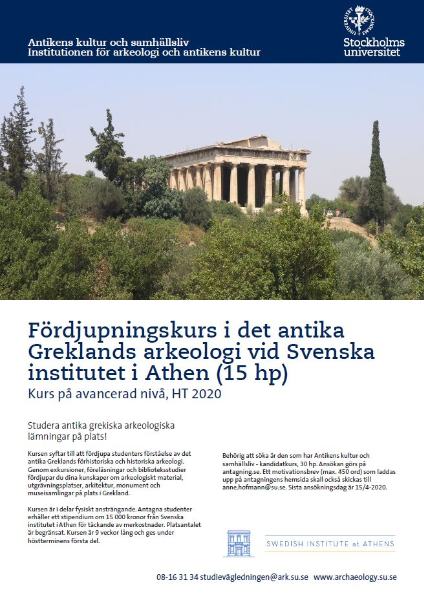 Fördjupningskurs i det antika Greklands arkeologi vid Svenska institutet i Athen (15 hp)