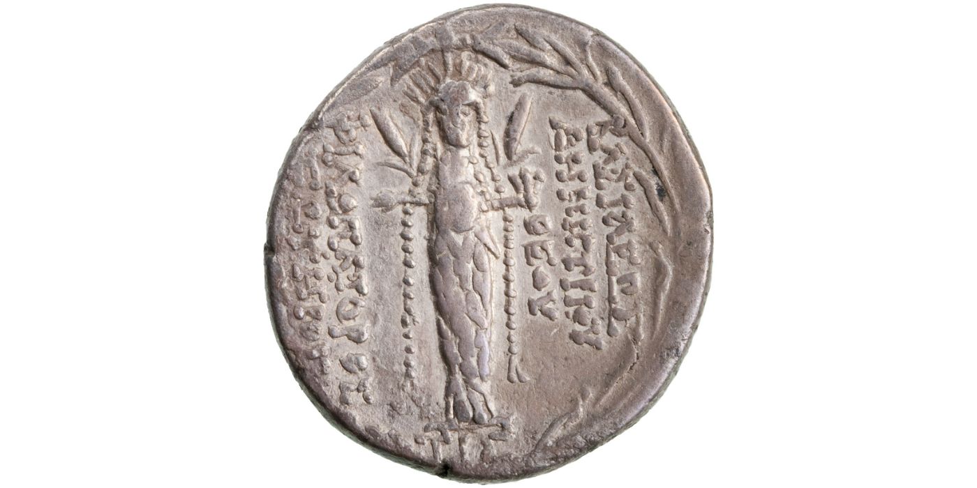 Silver tetradrachm by Demetrius III Philopator. American Numismatic Society