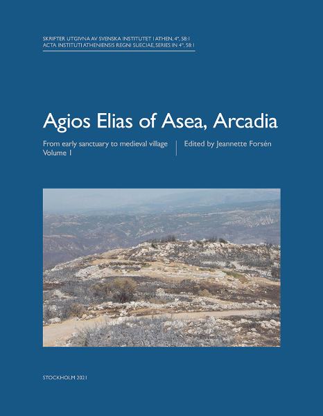 agios ilias asea 2