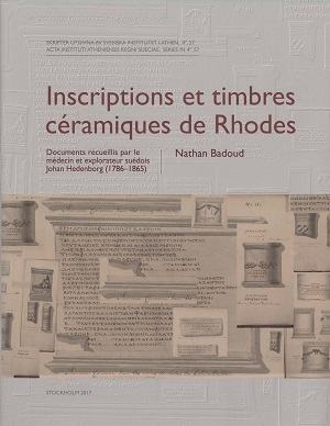 inscriptions rhodes 2017